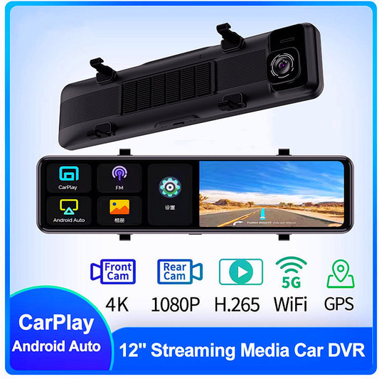 New 4k Smart Screen Dual Recorder